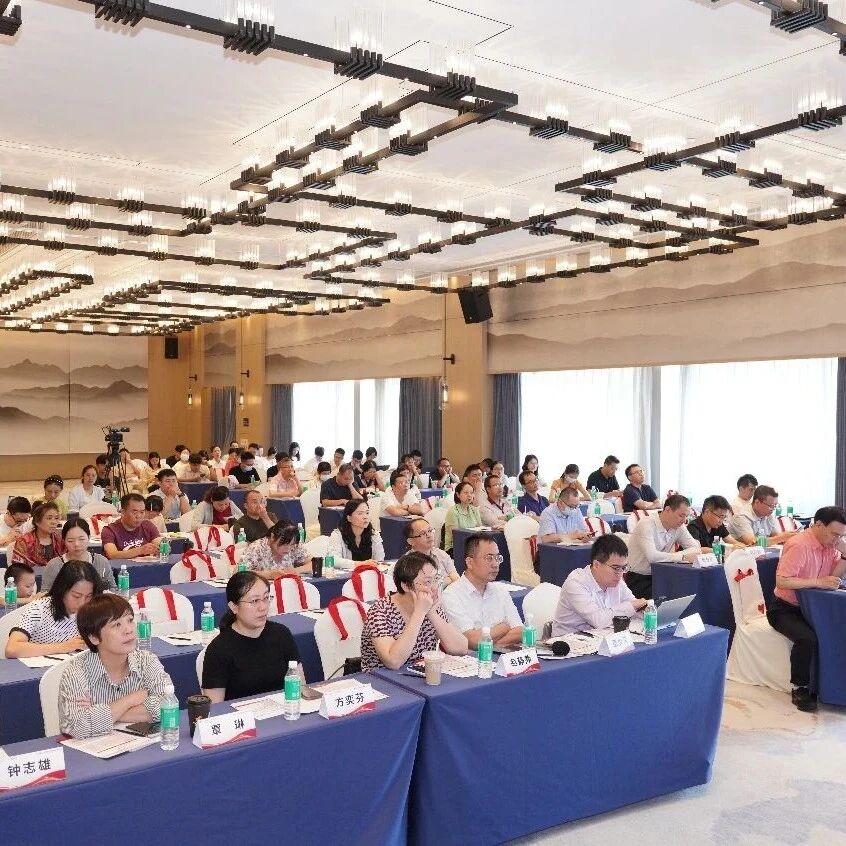 心衰规范诊疗管理系列全国巡讲——广东省省级培训班顺利召开