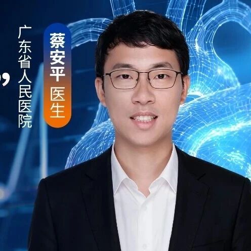 NT-proBNP不只是诊断心衰：动态“心脏应激”识别老年人心血管高风险