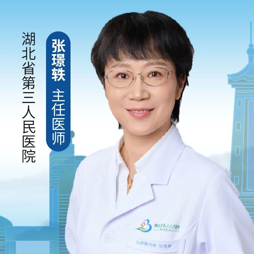 中国原研SGLT2i新证：恒格列净减轻T2DM合并高血压心室重构，夯实心血管保护循证证据